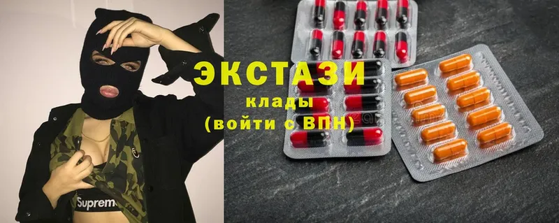 Ecstasy 280 MDMA  ссылка на мегу рабочий сайт  Райчихинск 